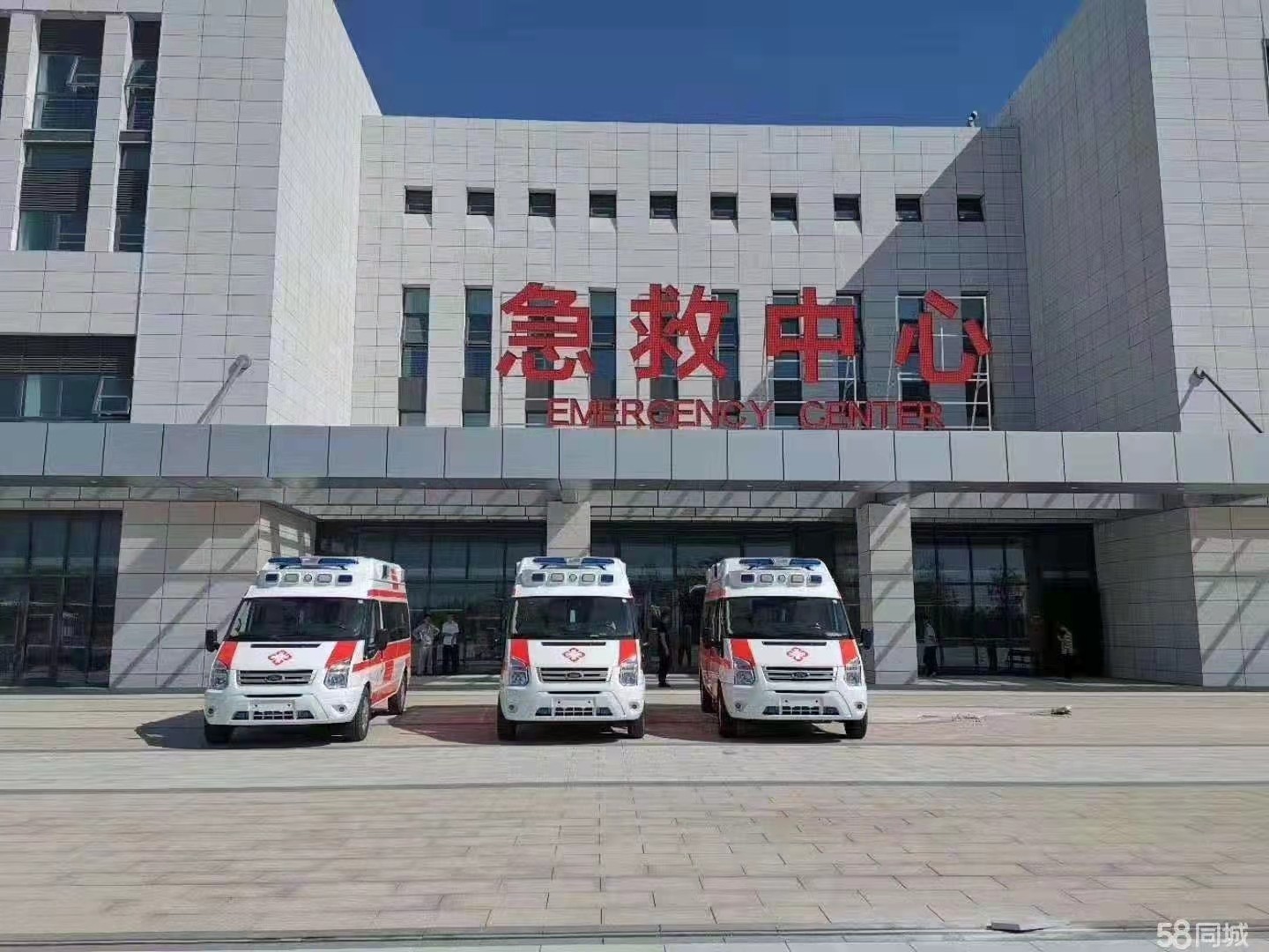 汉阴县妇婴监护型护送